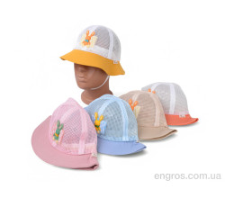 Панама Королева